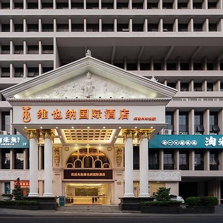 Vienna Hotel Shiyan Guangming Road Shenzhen Exterior photo